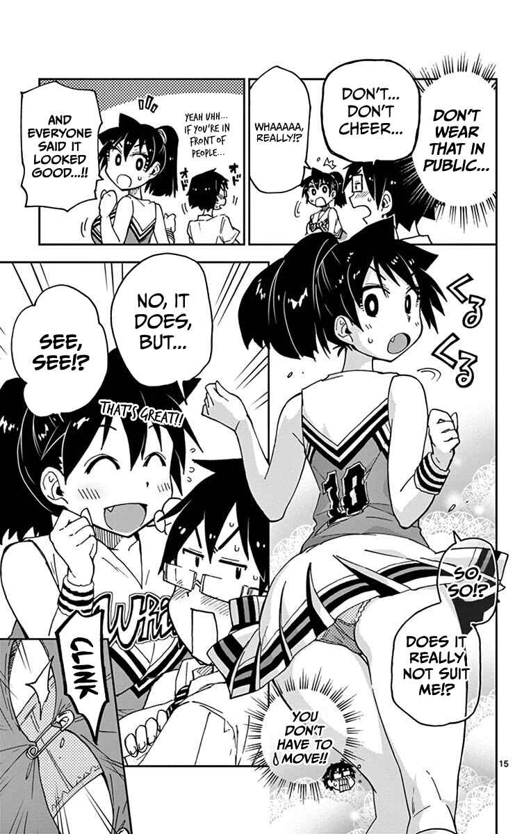 Page 15 Chapter 37 Amano Megumi wa Suki Darake!