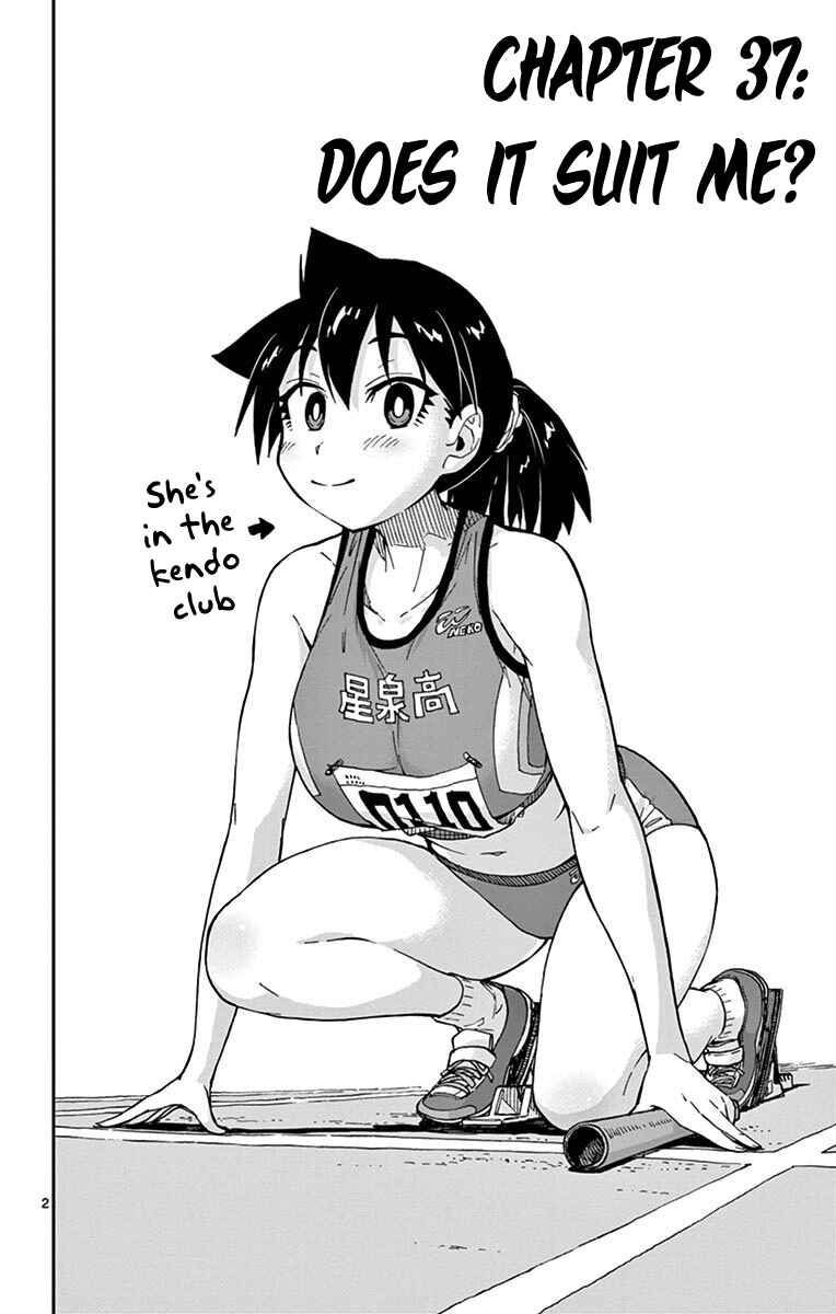 Page 2 Chapter 37 Amano Megumi wa Suki Darake!