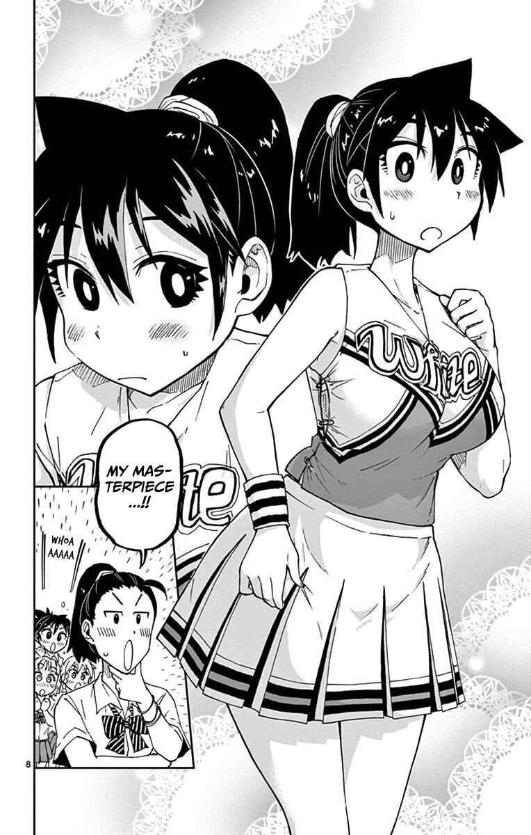 Page 8 Chapter 37 Amano Megumi wa Suki Darake!