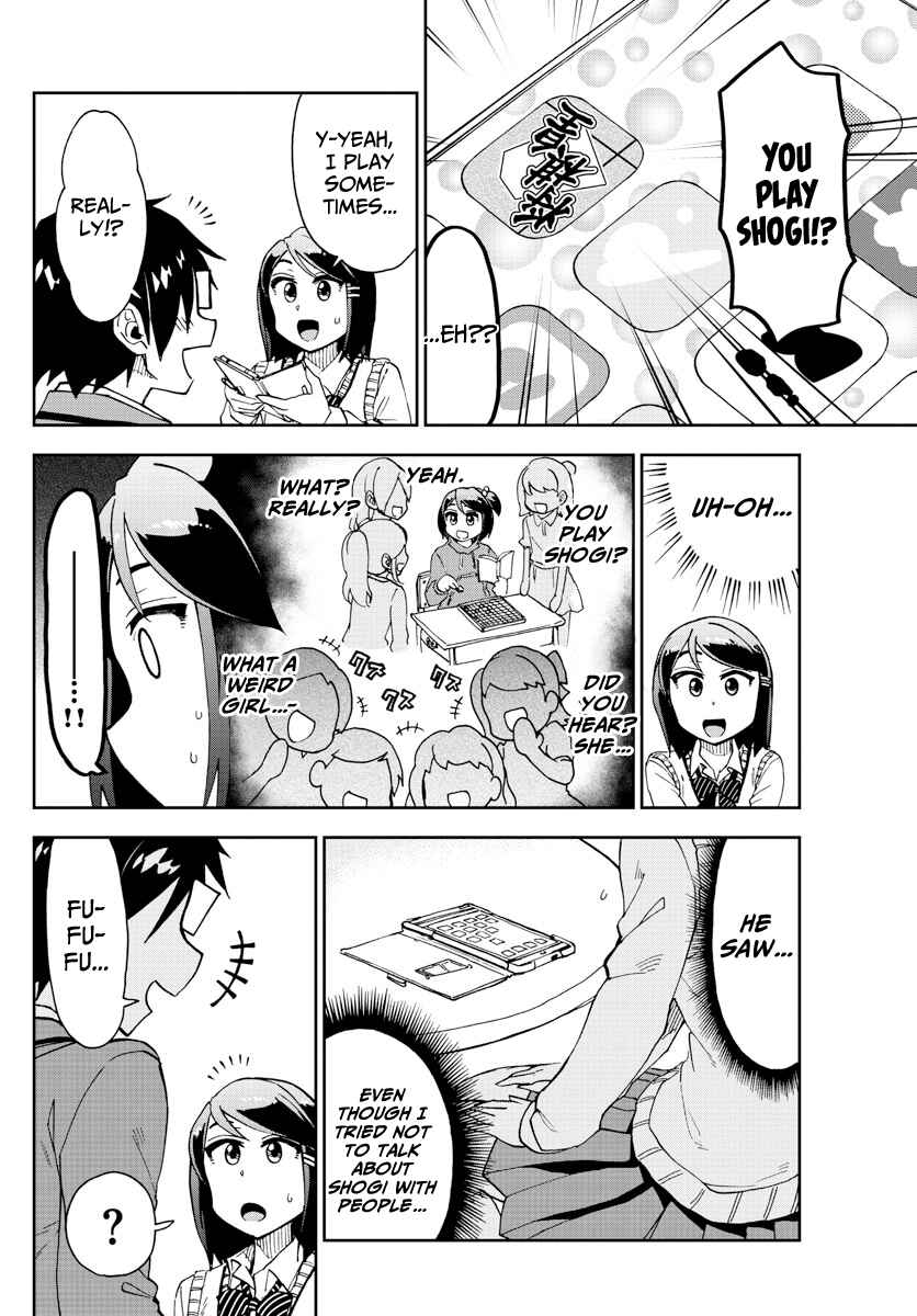 Page 10 Chapter 169 Amano Megumi wa Suki Darake!