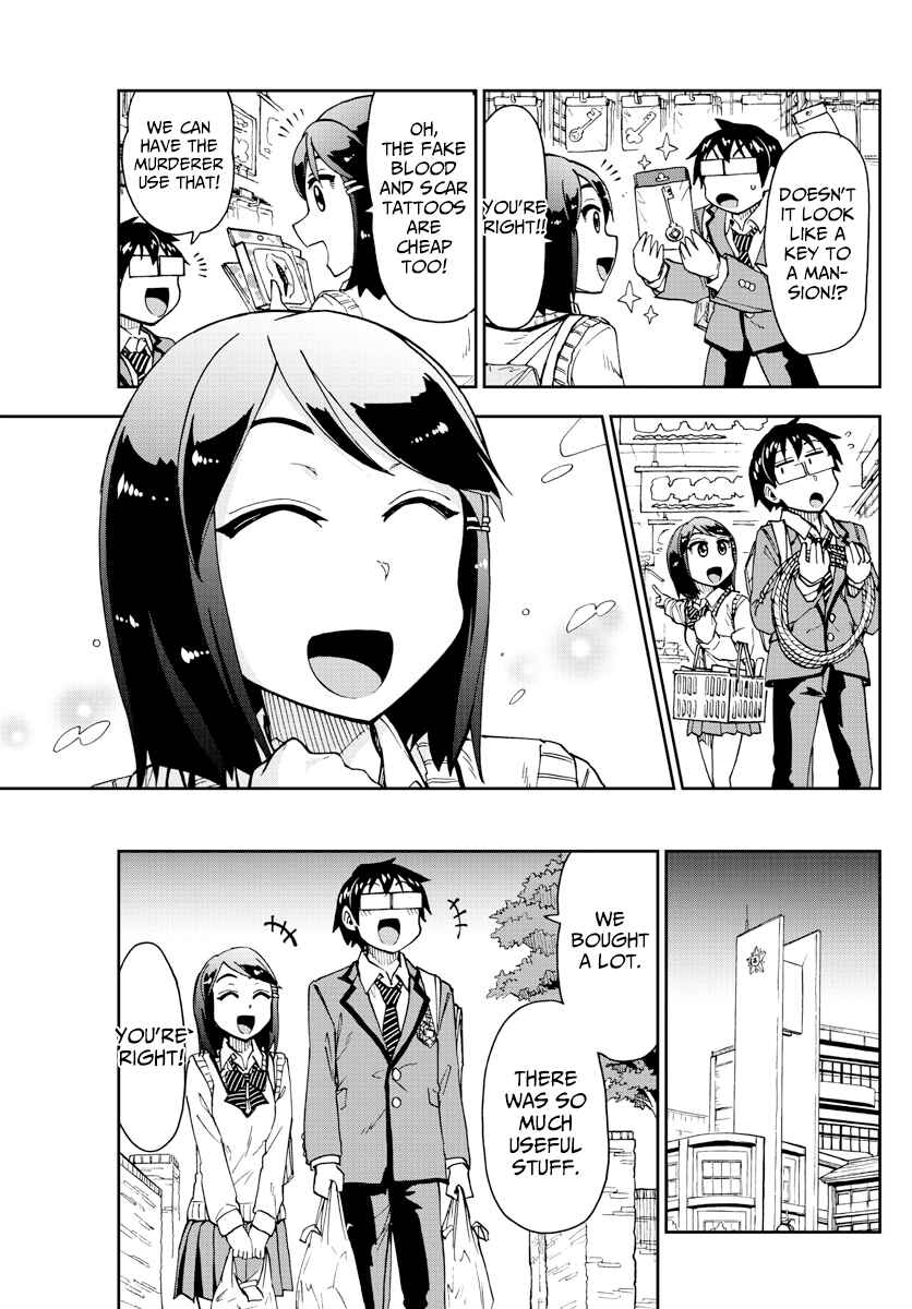 Page 13 Chapter 169 Amano Megumi wa Suki Darake!