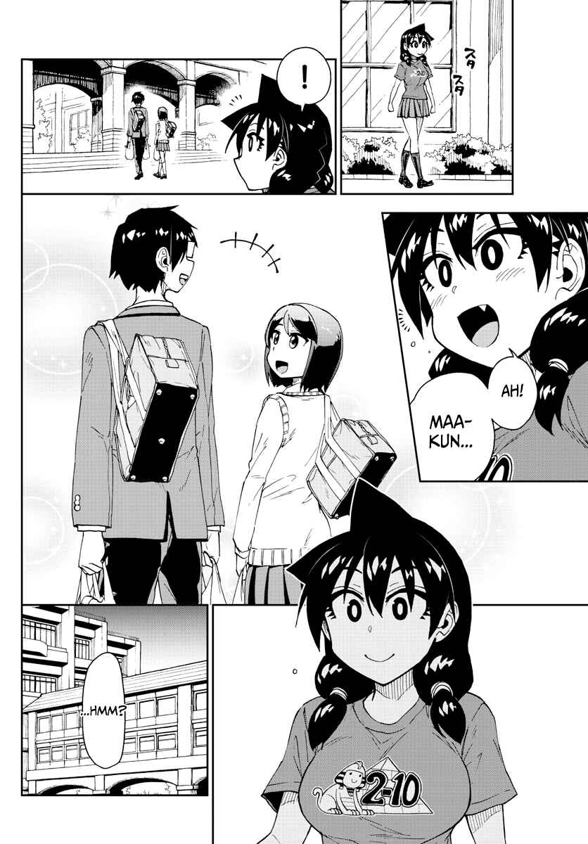 Page 14 Chapter 169 Amano Megumi wa Suki Darake!