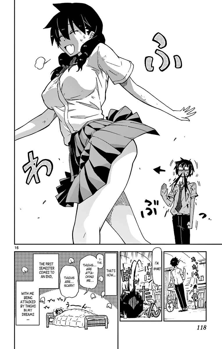 Page 17 Chapter 6 Amano Megumi wa Suki Darake!