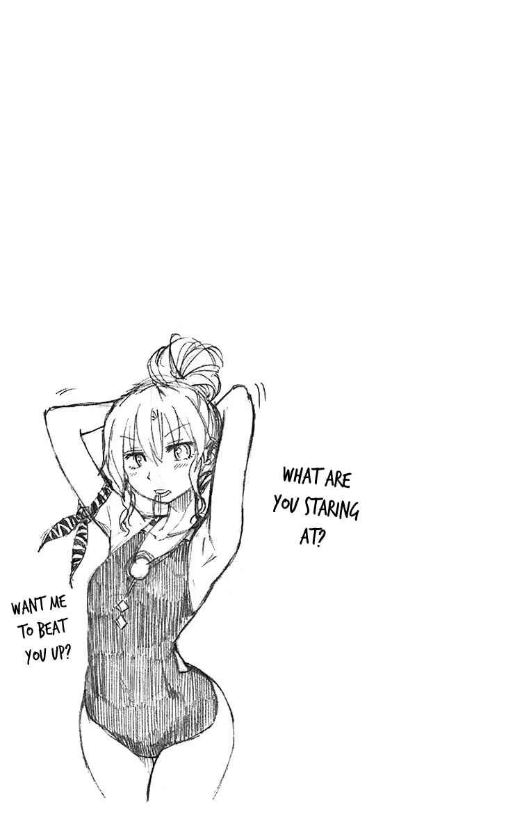 Page 18 Chapter 6 Amano Megumi wa Suki Darake!