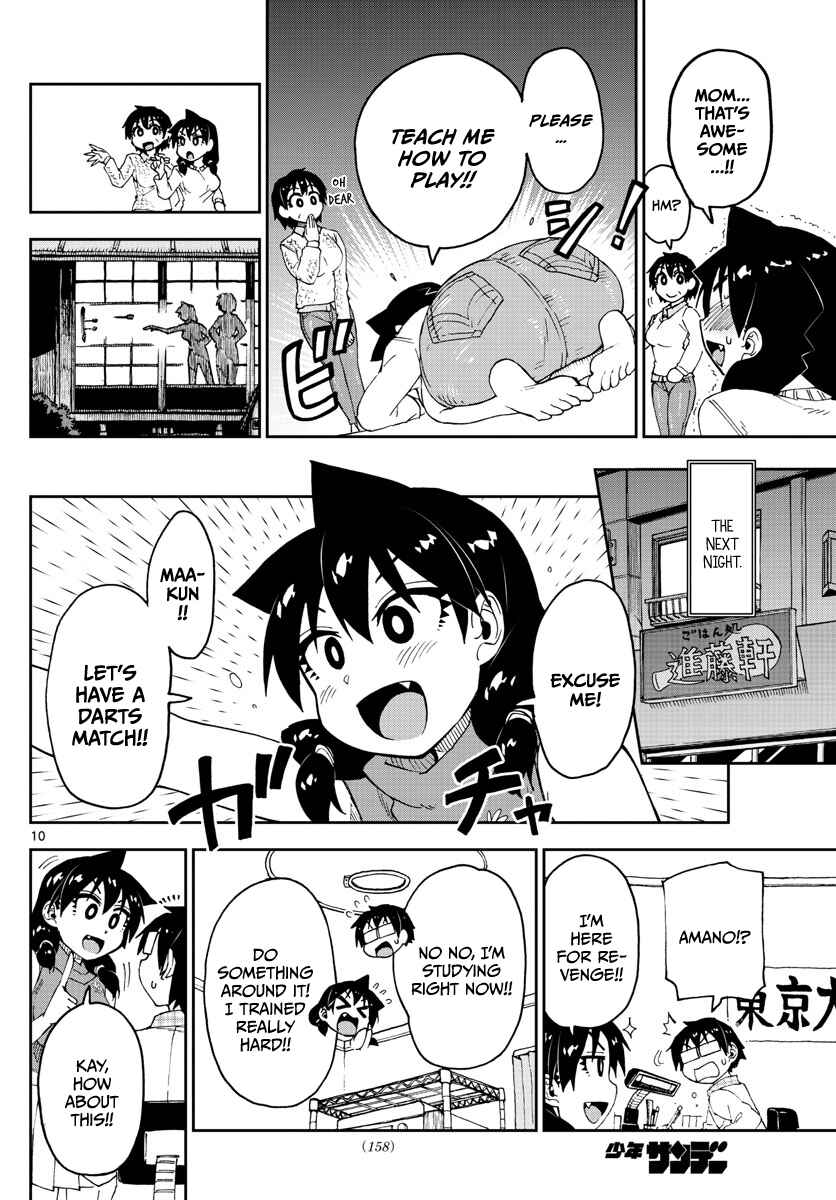 Page 10 Chapter 96 Amano Megumi wa Suki Darake!