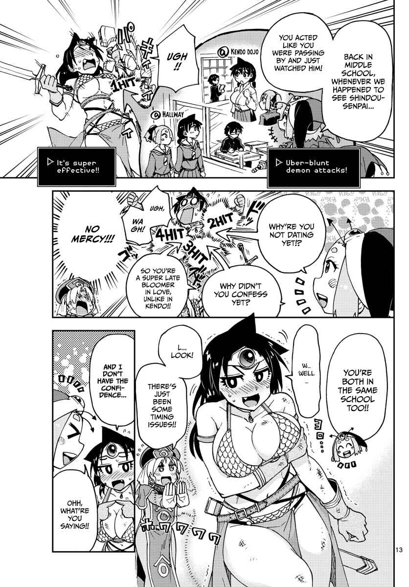 Page 13 Chapter 114 Amano Megumi wa Suki Darake!