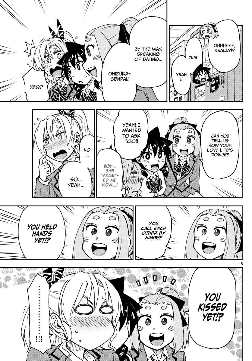 Page 5 Chapter 114 Amano Megumi wa Suki Darake!