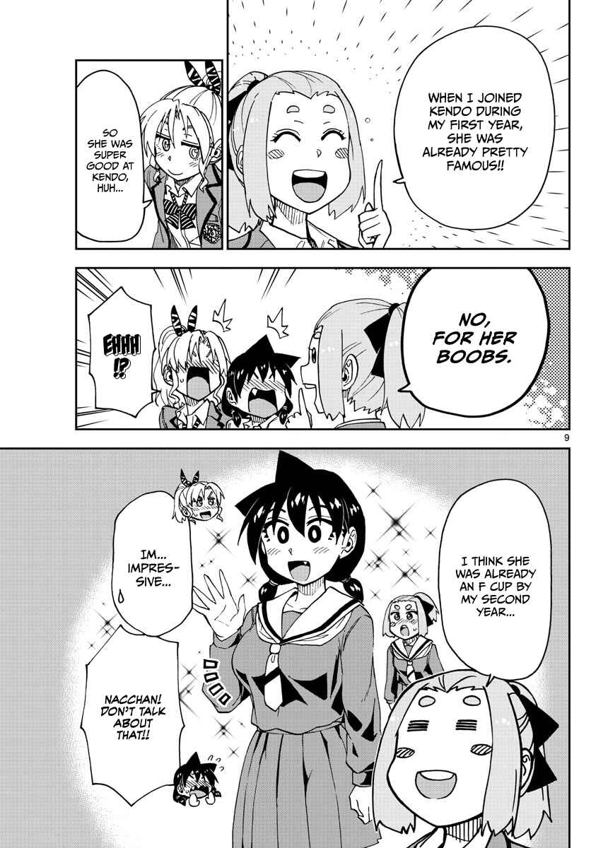 Page 9 Chapter 114 Amano Megumi wa Suki Darake!