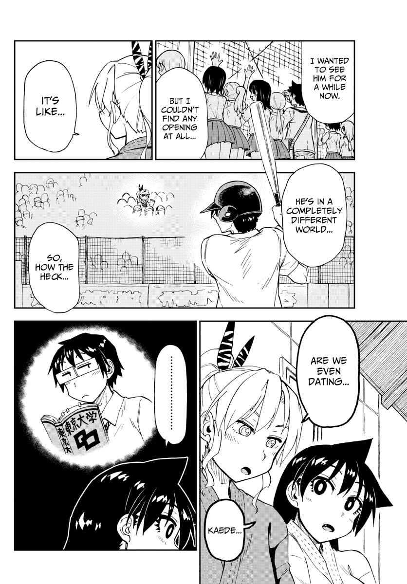 Page 10 Chapter 158 Amano Megumi wa Suki Darake!
