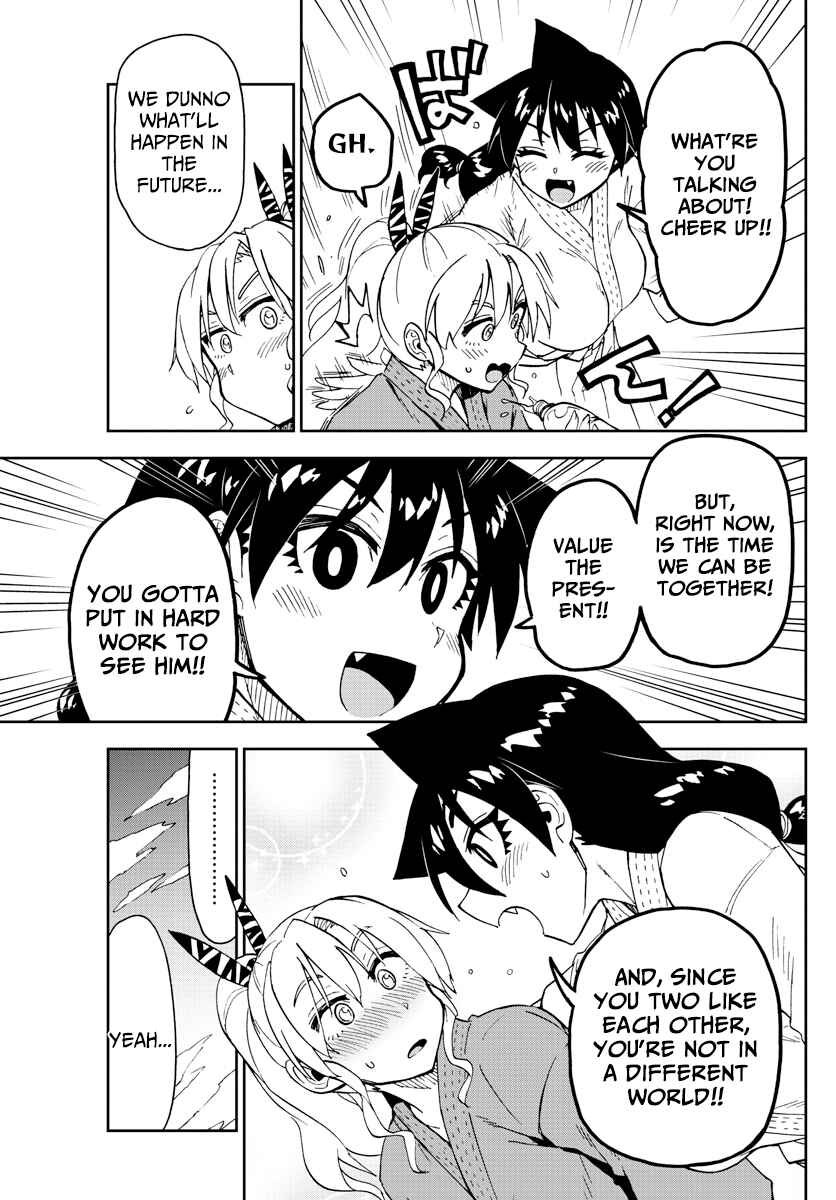 Page 11 Chapter 158 Amano Megumi wa Suki Darake!