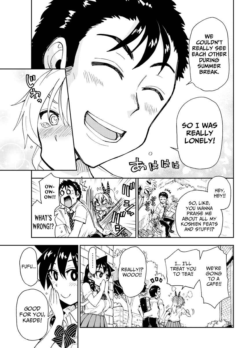 Page 15 Chapter 158 Amano Megumi wa Suki Darake!