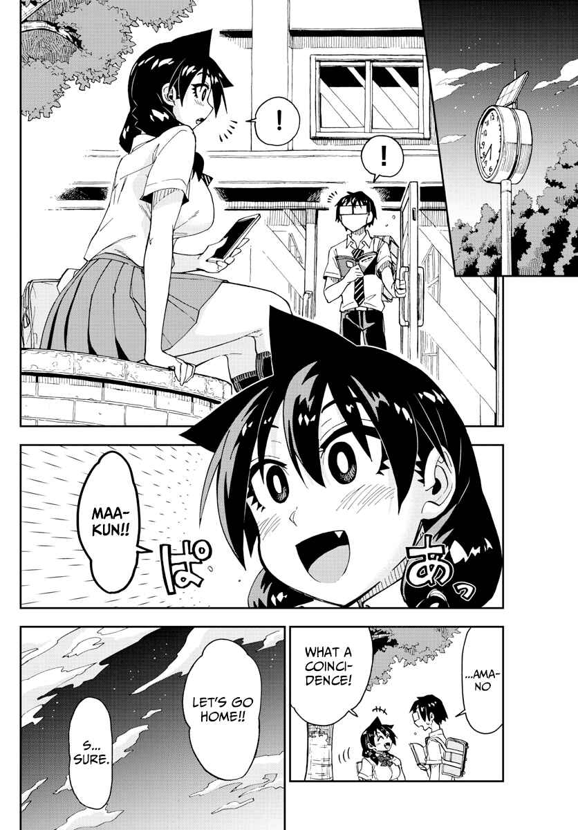 Page 16 Chapter 158 Amano Megumi wa Suki Darake!