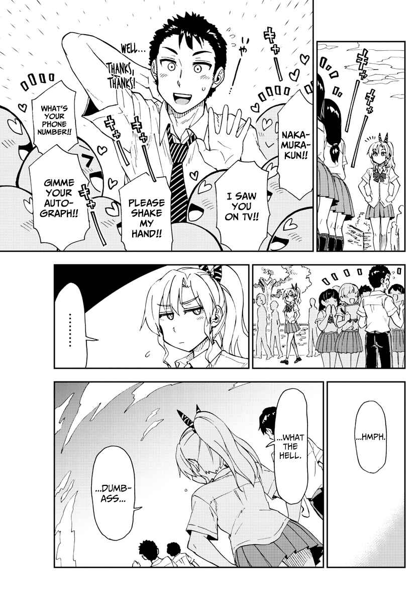 Page 7 Chapter 158 Amano Megumi wa Suki Darake!
