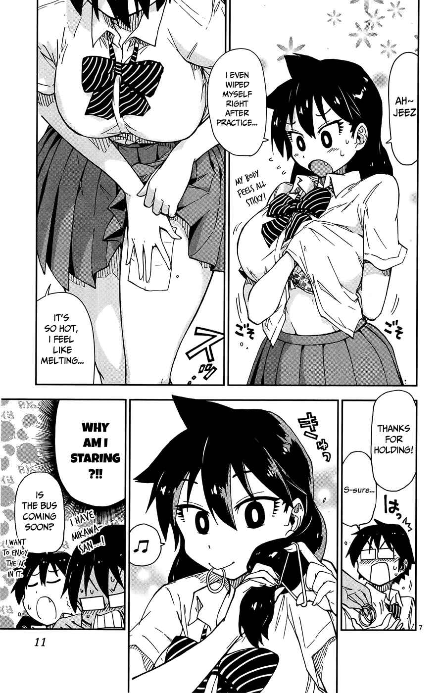 Page 10 Chapter 10 Amano Megumi wa Suki Darake!