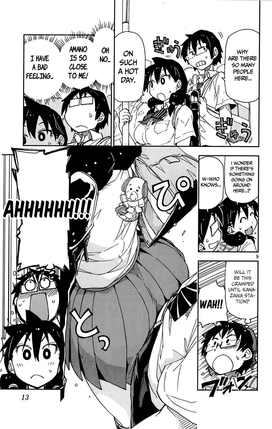 Page 12 Chapter 10 Amano Megumi wa Suki Darake!