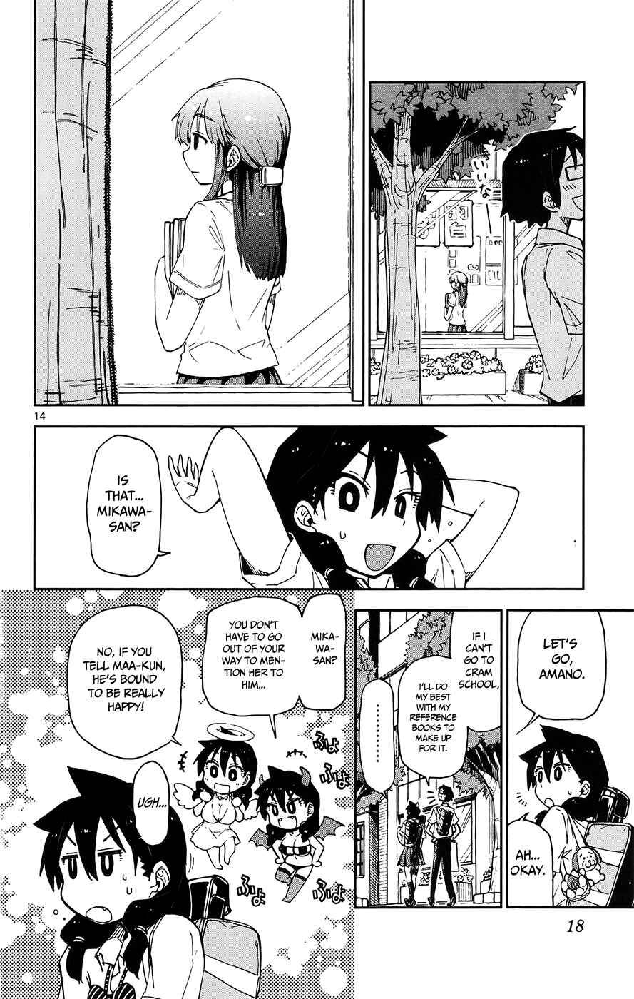 Page 17 Chapter 10 Amano Megumi wa Suki Darake!