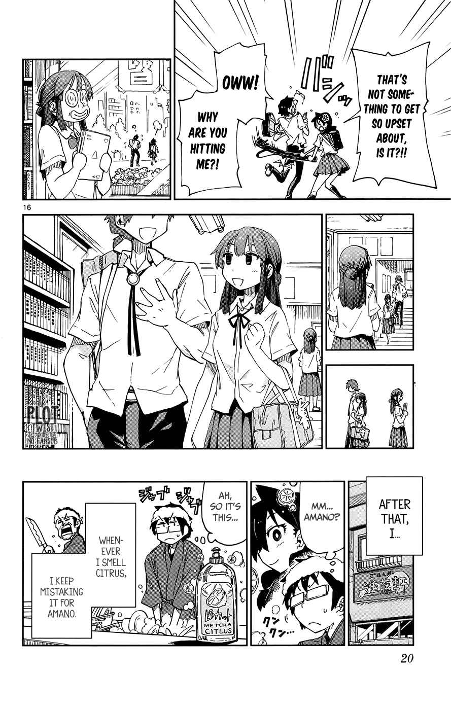 Page 19 Chapter 10 Amano Megumi wa Suki Darake!