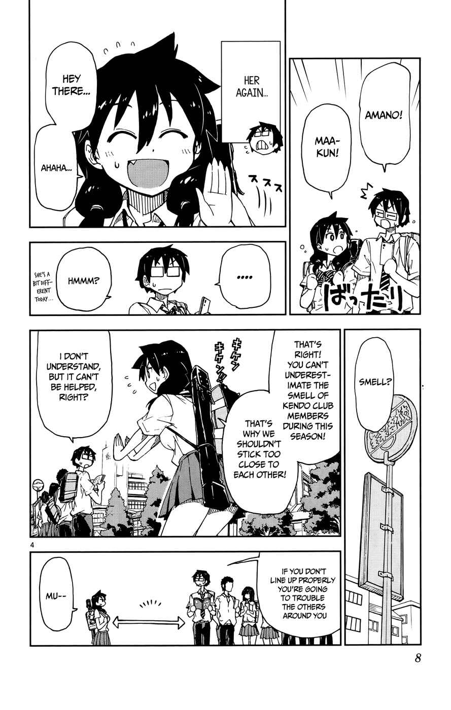 Page 7 Chapter 10 Amano Megumi wa Suki Darake!