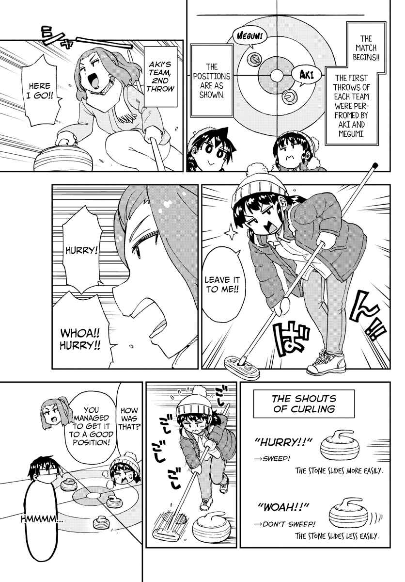 Page 11 Chapter 202 Amano Megumi wa Suki Darake!