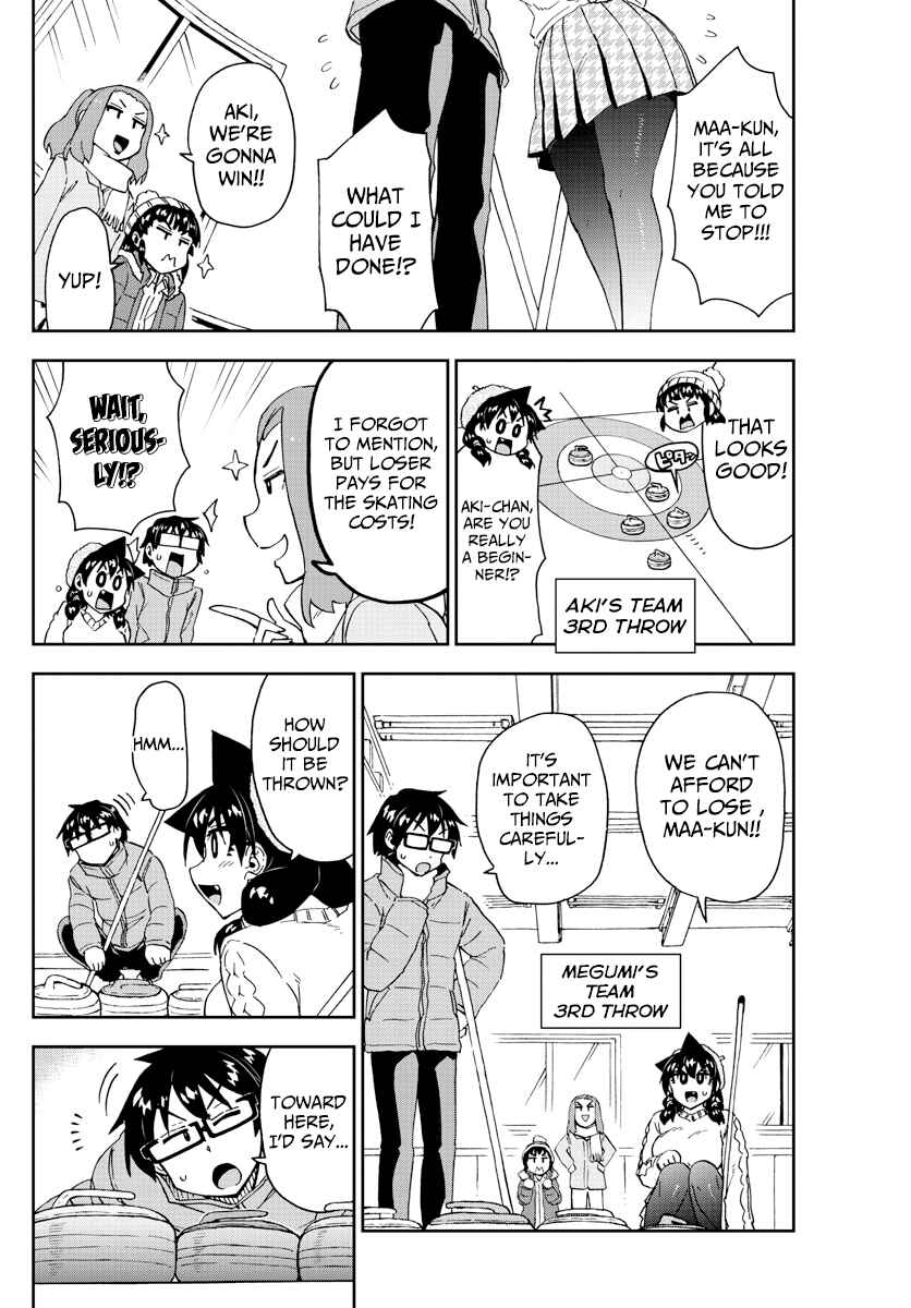 Page 14 Chapter 202 Amano Megumi wa Suki Darake!