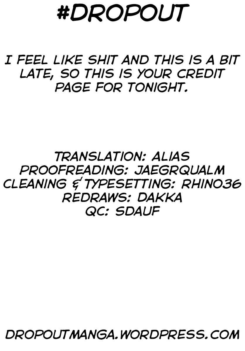 Page 17 Chapter 202 Amano Megumi wa Suki Darake!