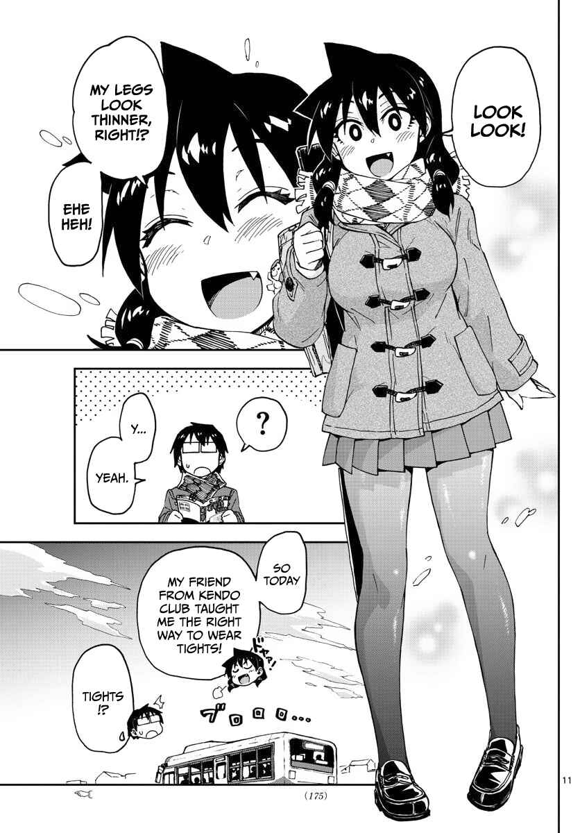 Page 11 Chapter 85 Amano Megumi wa Suki Darake!
