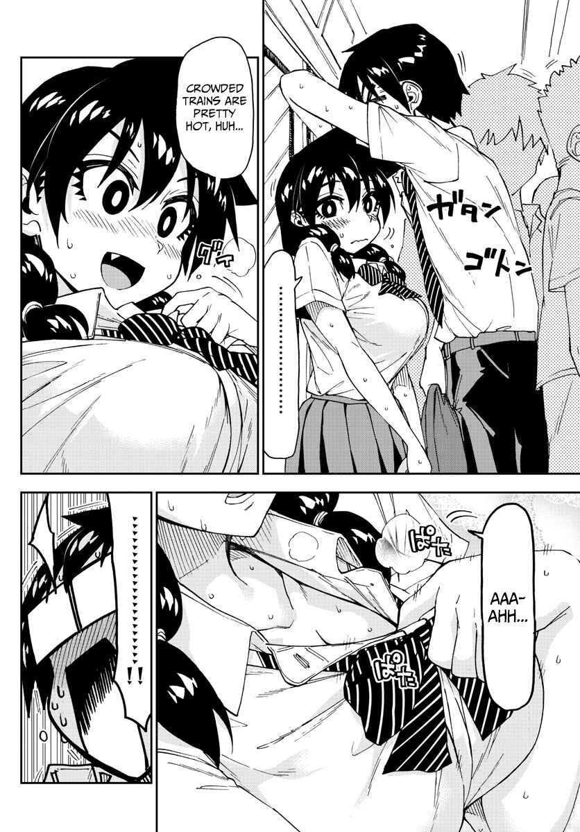 Page 12 Chapter 150 Amano Megumi wa Suki Darake!