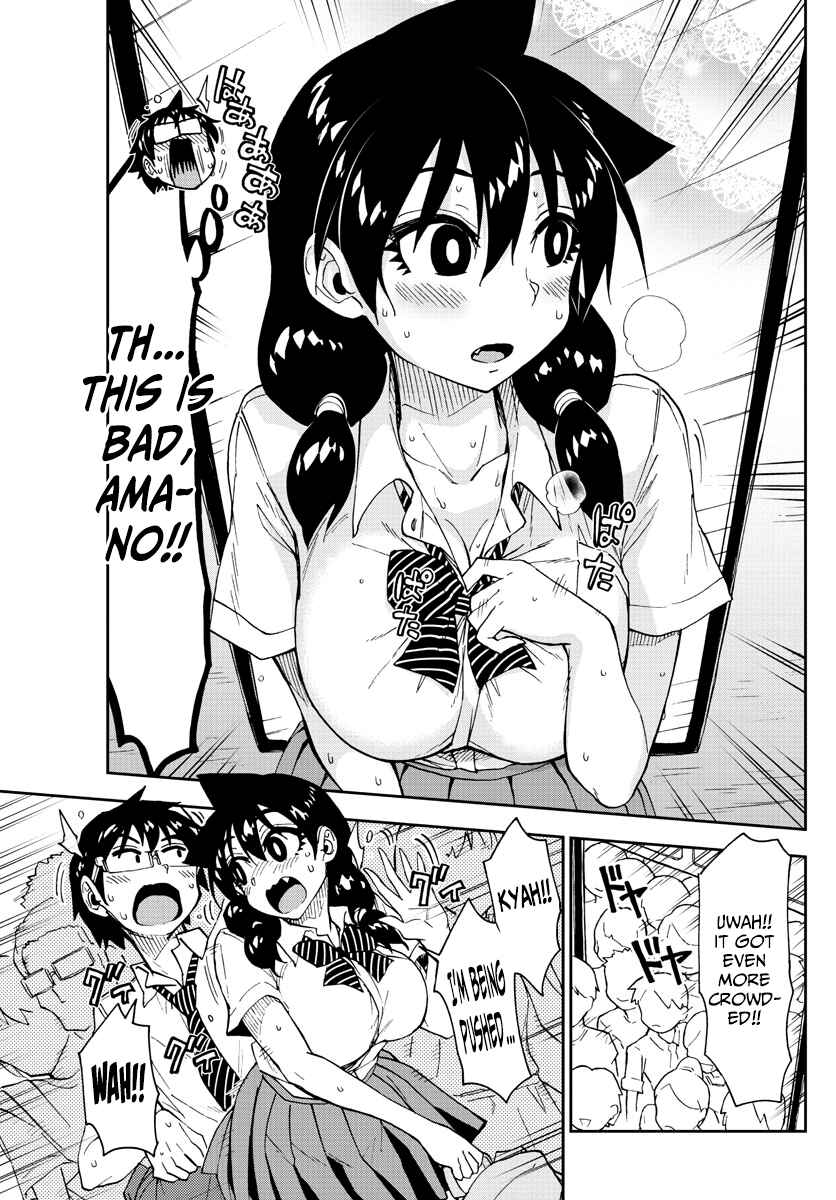 Page 13 Chapter 150 Amano Megumi wa Suki Darake!