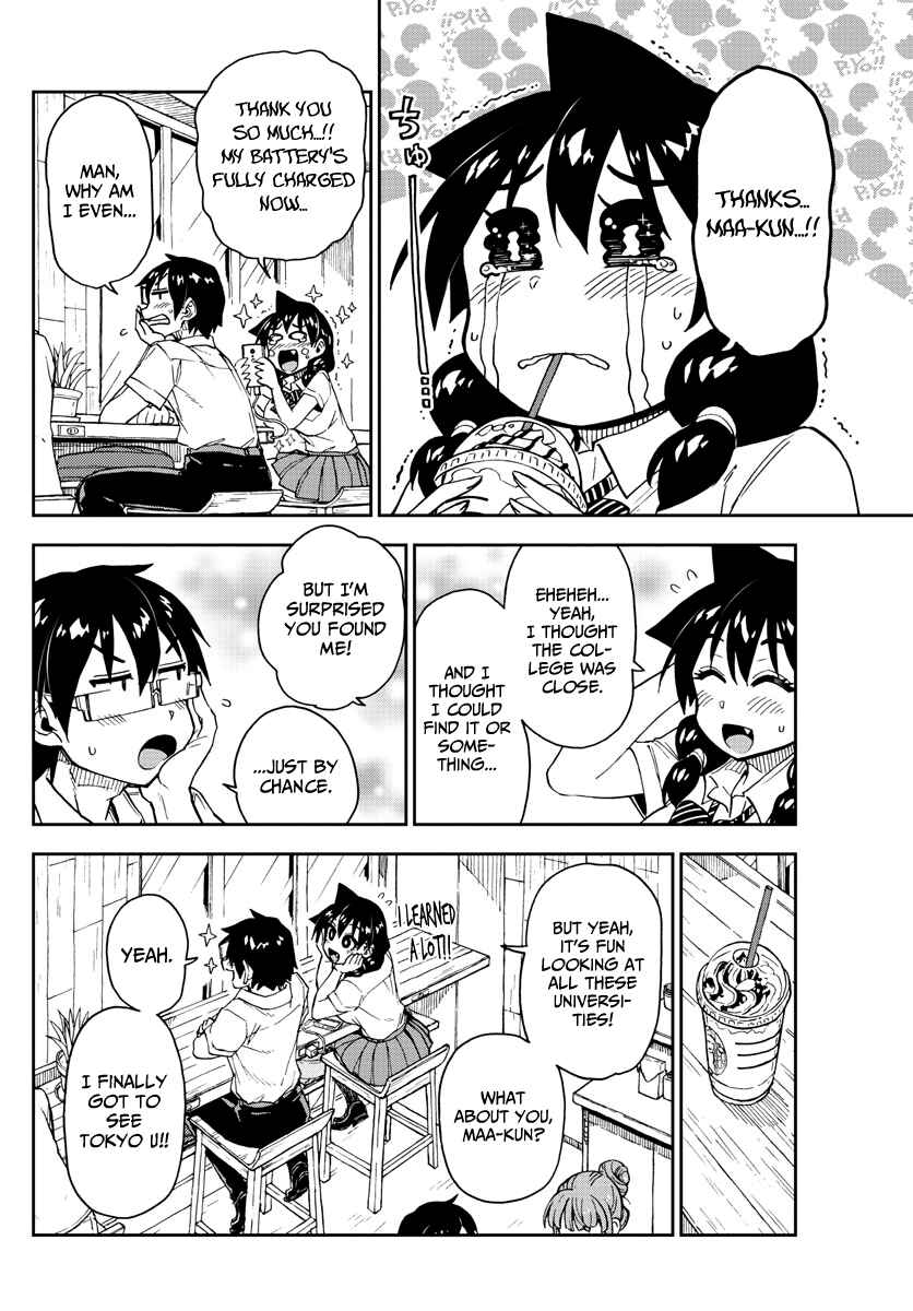 Page 8 Chapter 150 Amano Megumi wa Suki Darake!