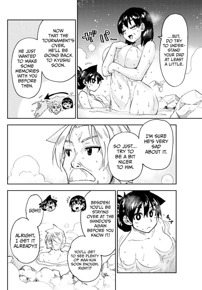 Page 10 Chapter 246 Amano Megumi wa Suki Darake!