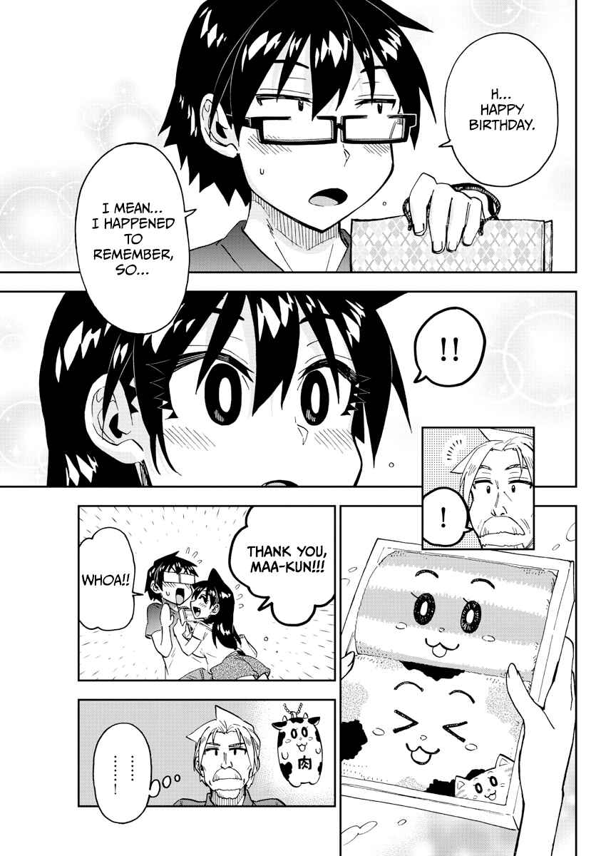 Page 13 Chapter 246 Amano Megumi wa Suki Darake!