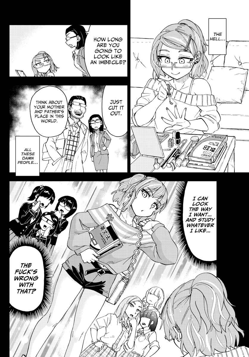Page 14 Chapter 218 Amano Megumi wa Suki Darake!