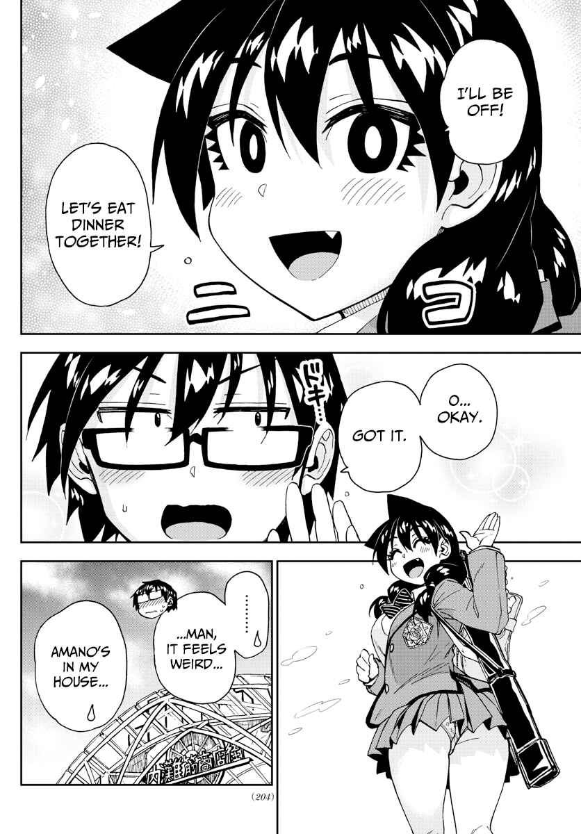 Page 6 Chapter 218 Amano Megumi wa Suki Darake!