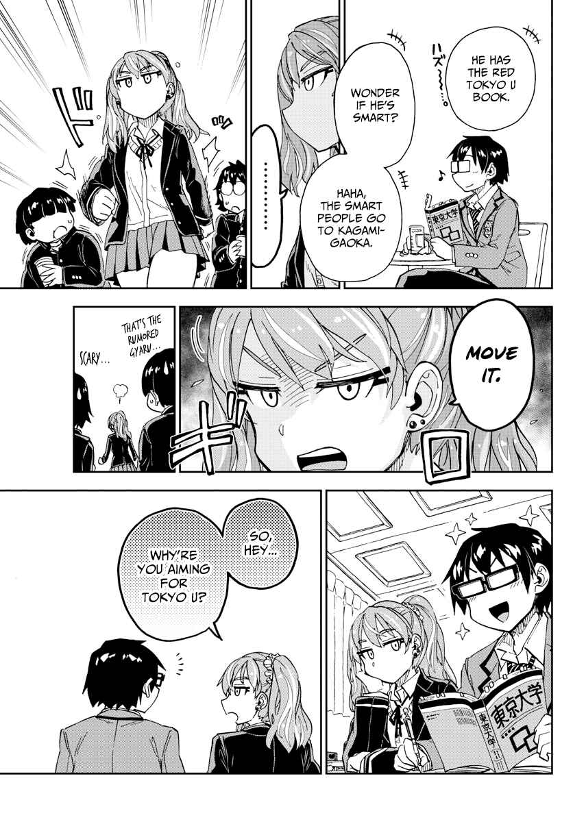 Page 9 Chapter 218 Amano Megumi wa Suki Darake!