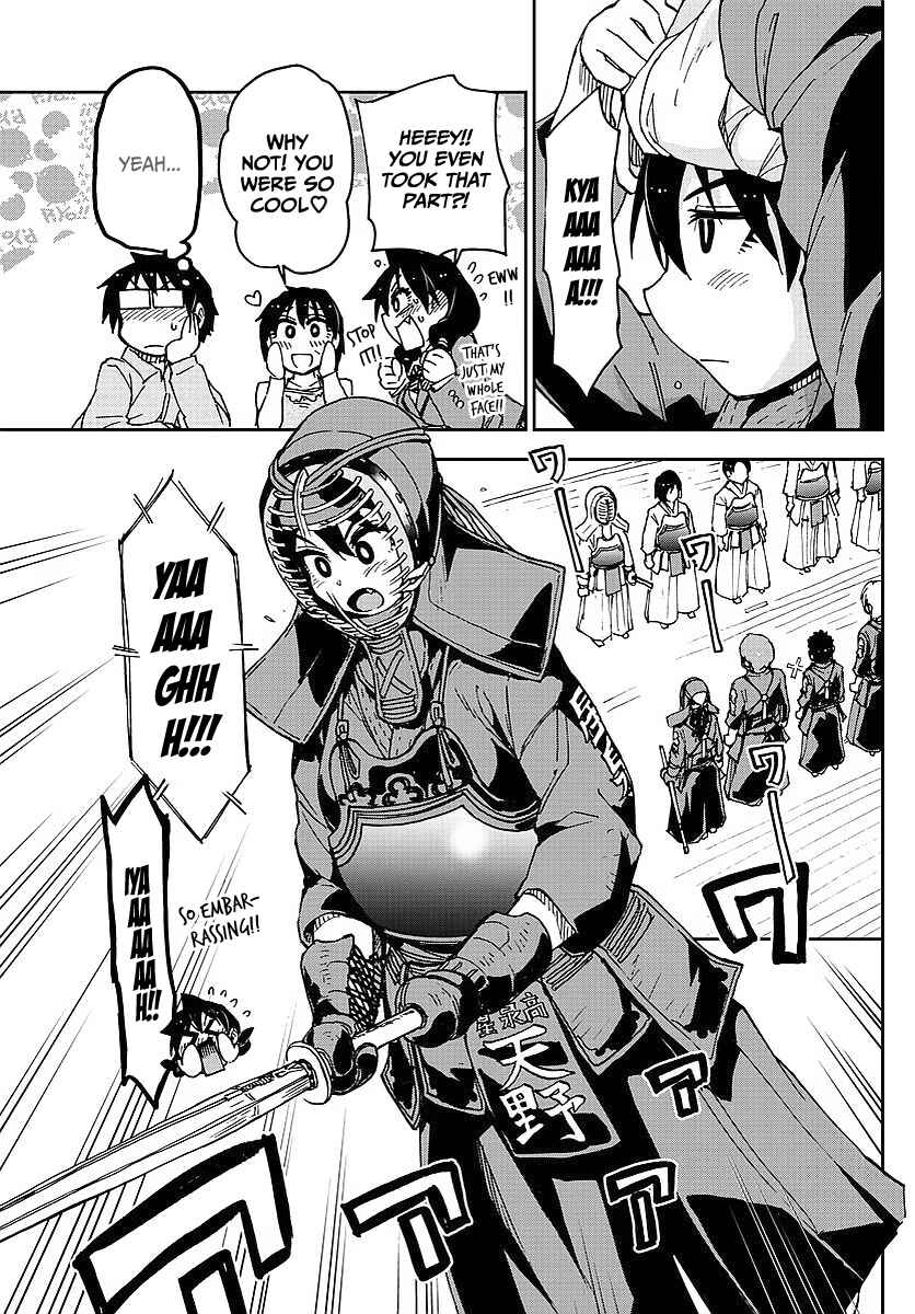 Page 15 Chapter 80 Amano Megumi wa Suki Darake!