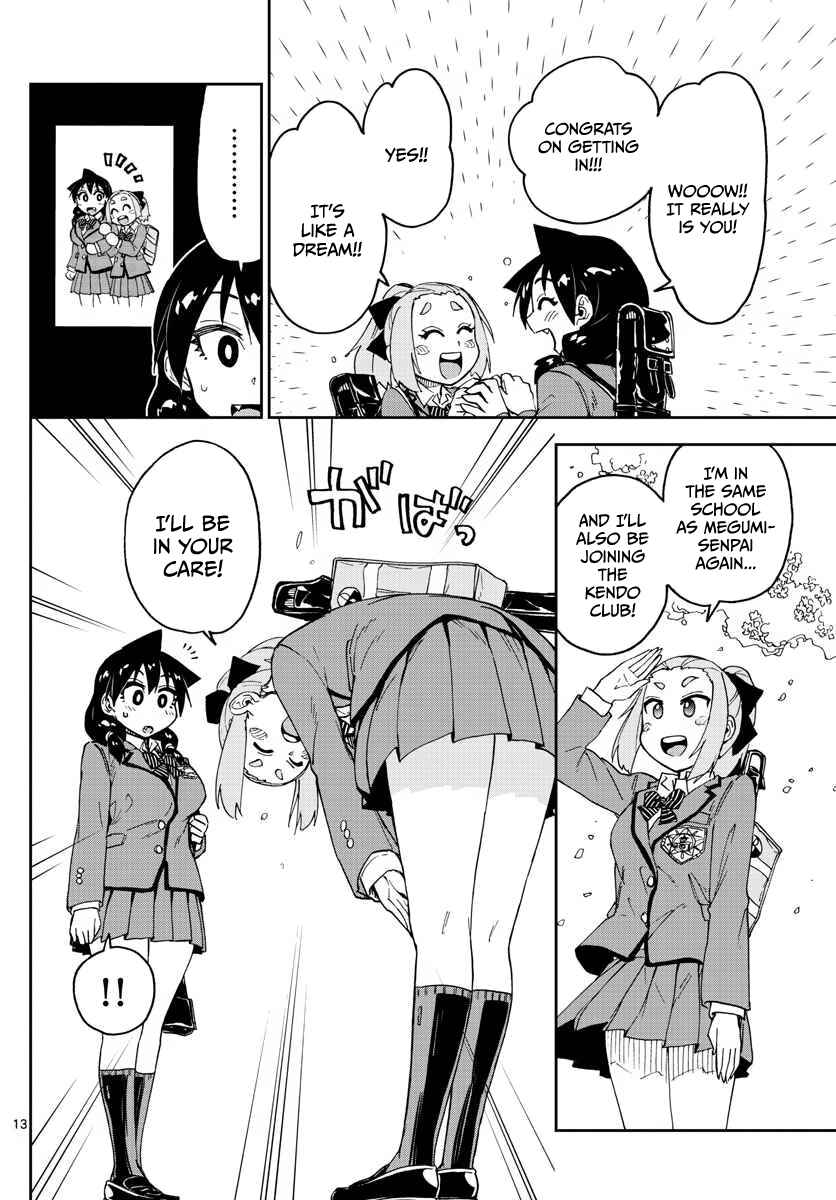 Page 12 Chapter 100 Amano Megumi wa Suki Darake!