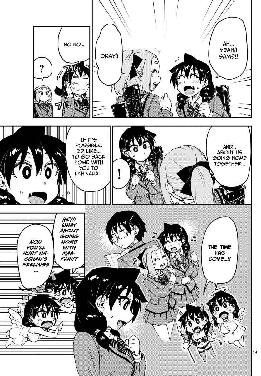 Page 13 Chapter 100 Amano Megumi wa Suki Darake!