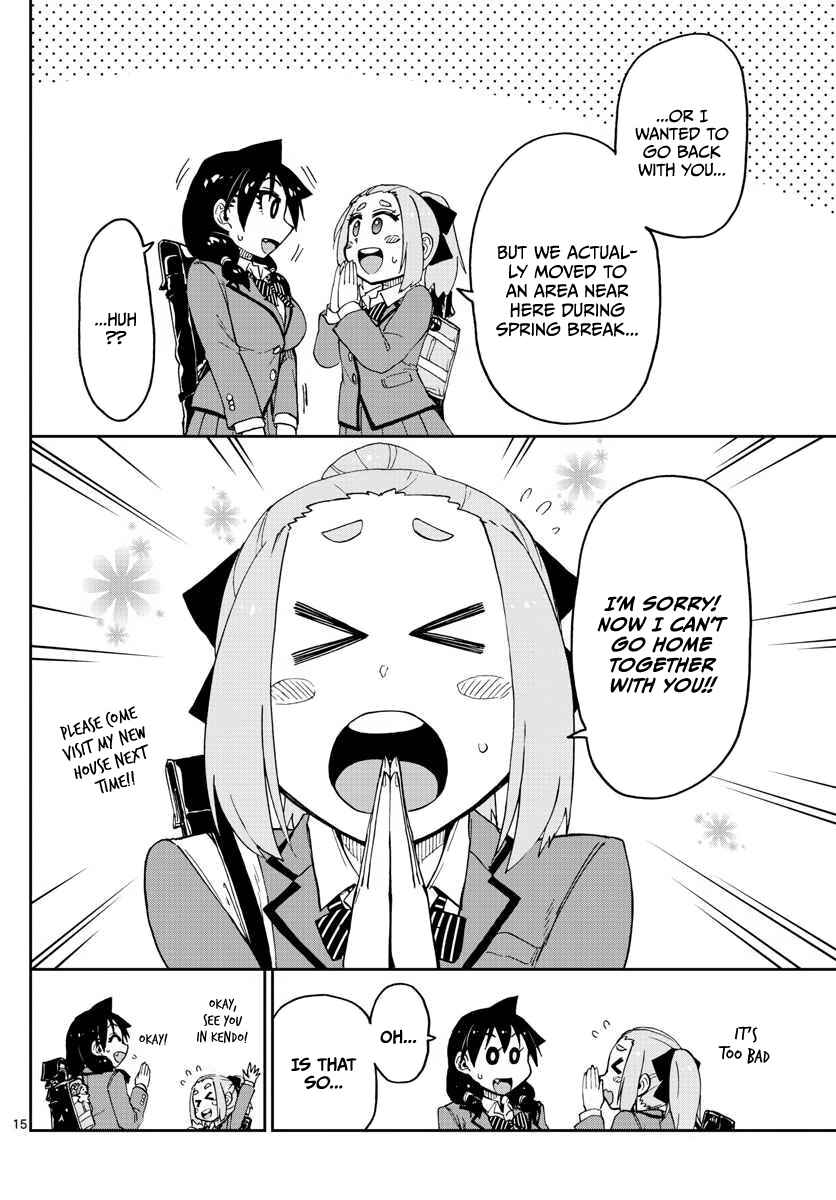 Page 14 Chapter 100 Amano Megumi wa Suki Darake!