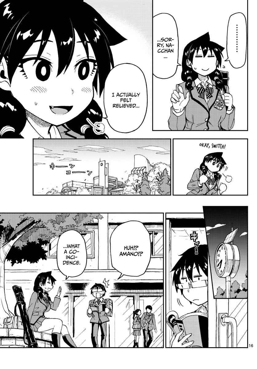 Page 15 Chapter 100 Amano Megumi wa Suki Darake!