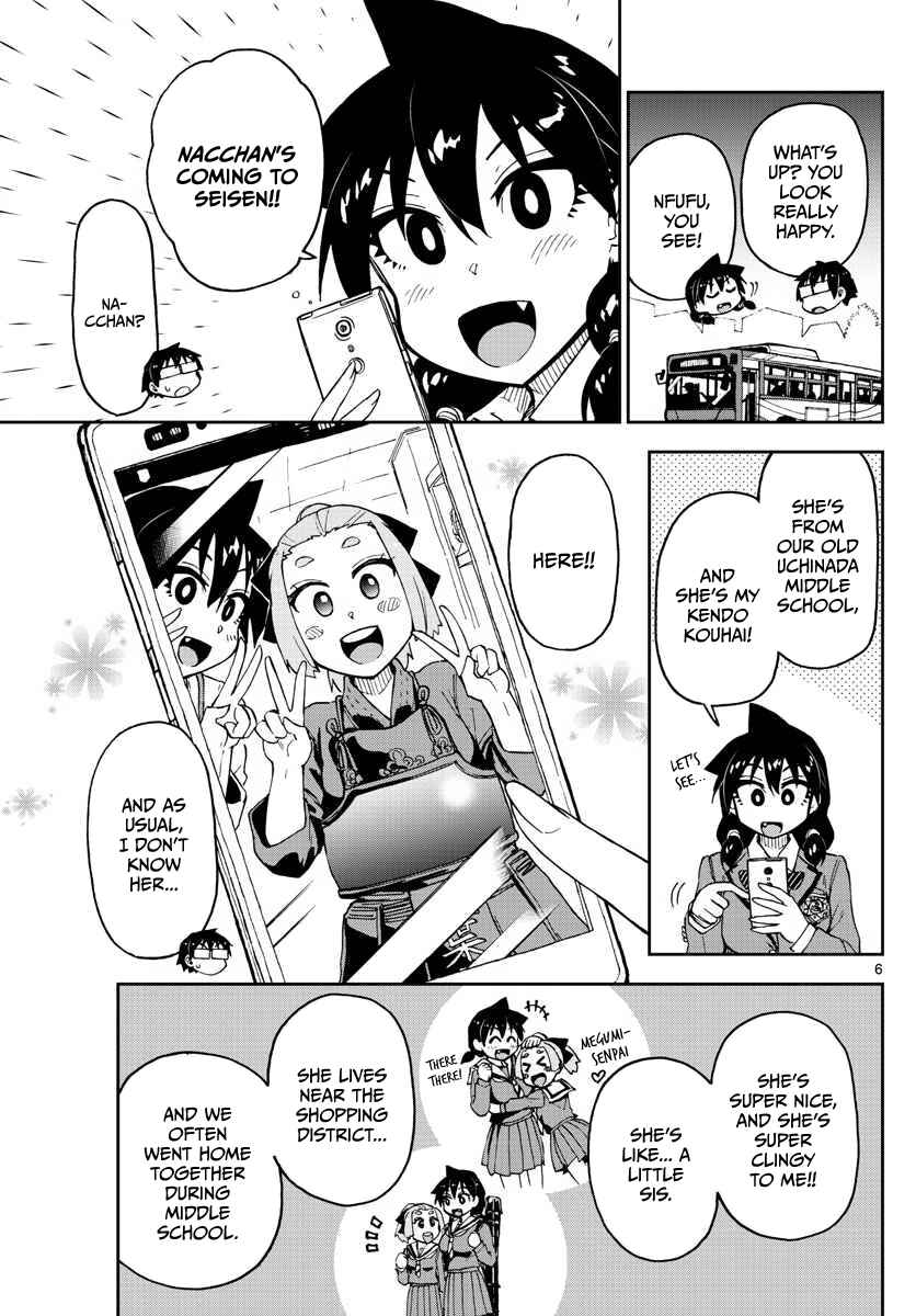 Page 5 Chapter 100 Amano Megumi wa Suki Darake!