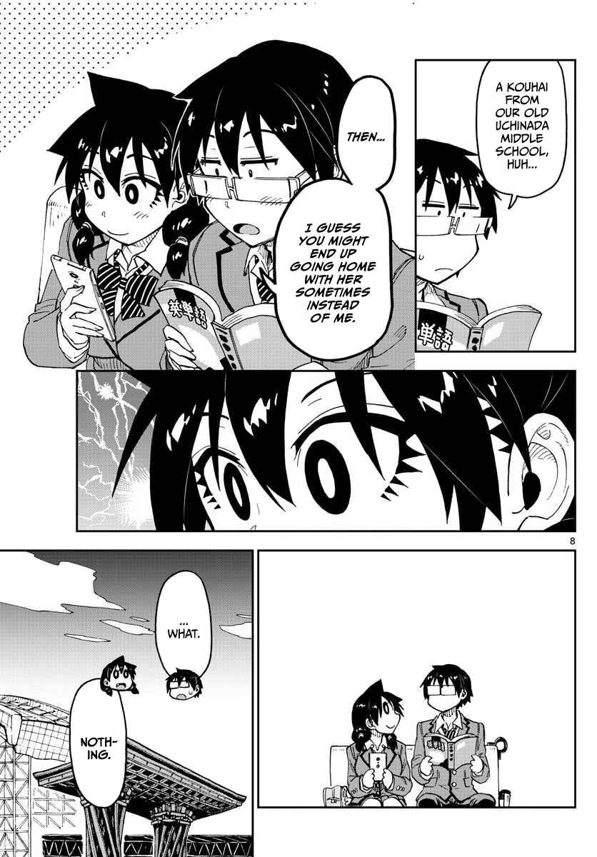Page 7 Chapter 100 Amano Megumi wa Suki Darake!