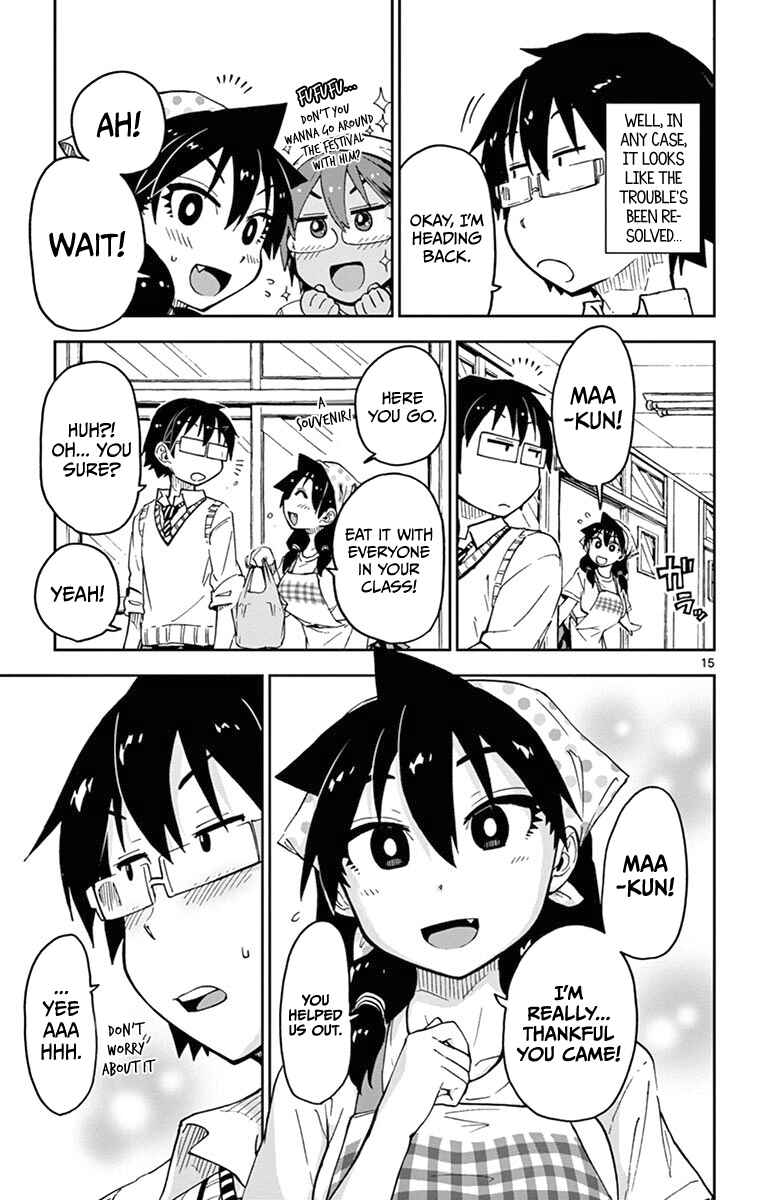 Page 19 Chapter 50 Amano Megumi wa Suki Darake!