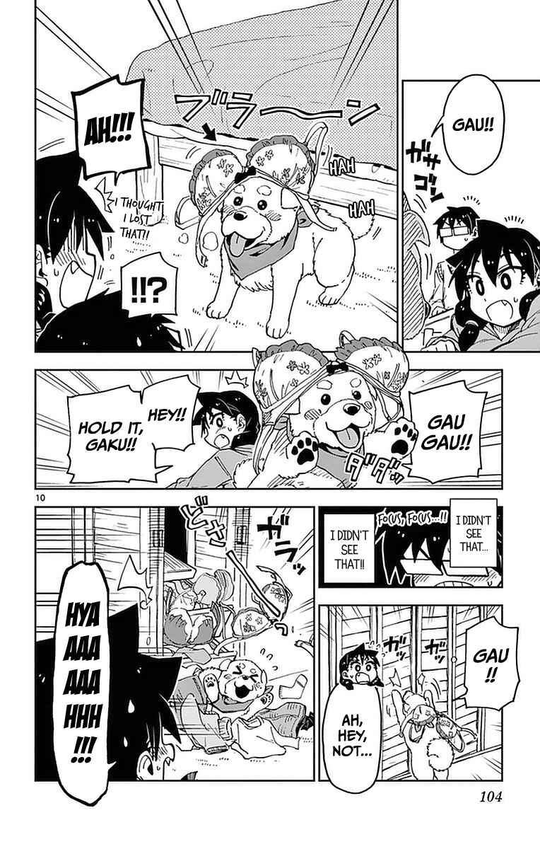 Page 10 Chapter 45 Amano Megumi wa Suki Darake!