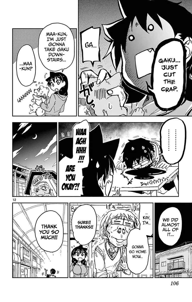 Page 12 Chapter 45 Amano Megumi wa Suki Darake!