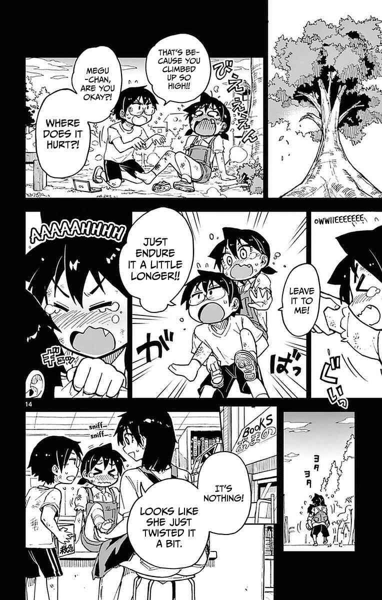 Page 14 Chapter 45 Amano Megumi wa Suki Darake!