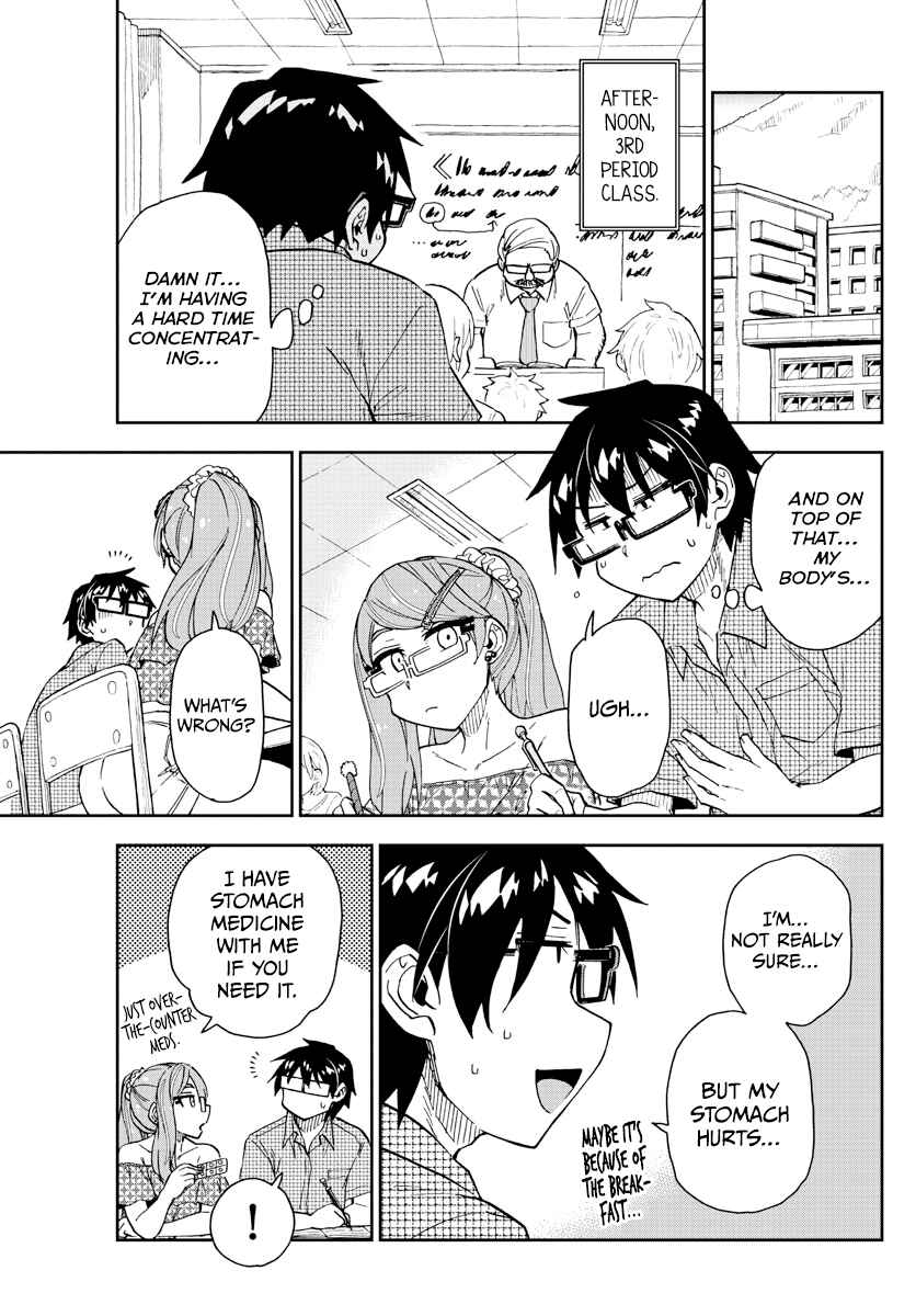 Page 13 Chapter 266 Amano Megumi wa Suki Darake!
