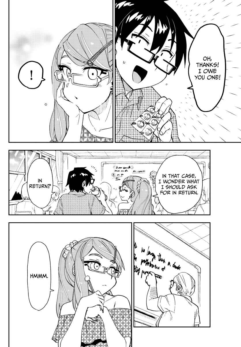 Page 14 Chapter 266 Amano Megumi wa Suki Darake!