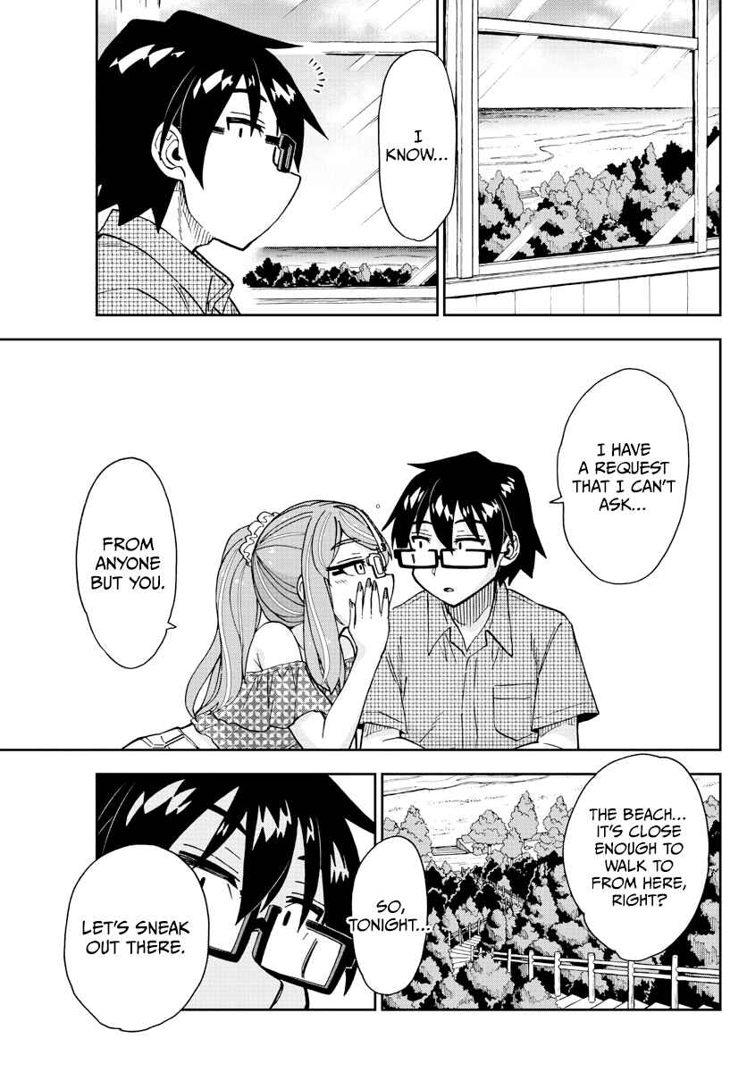 Page 15 Chapter 266 Amano Megumi wa Suki Darake!