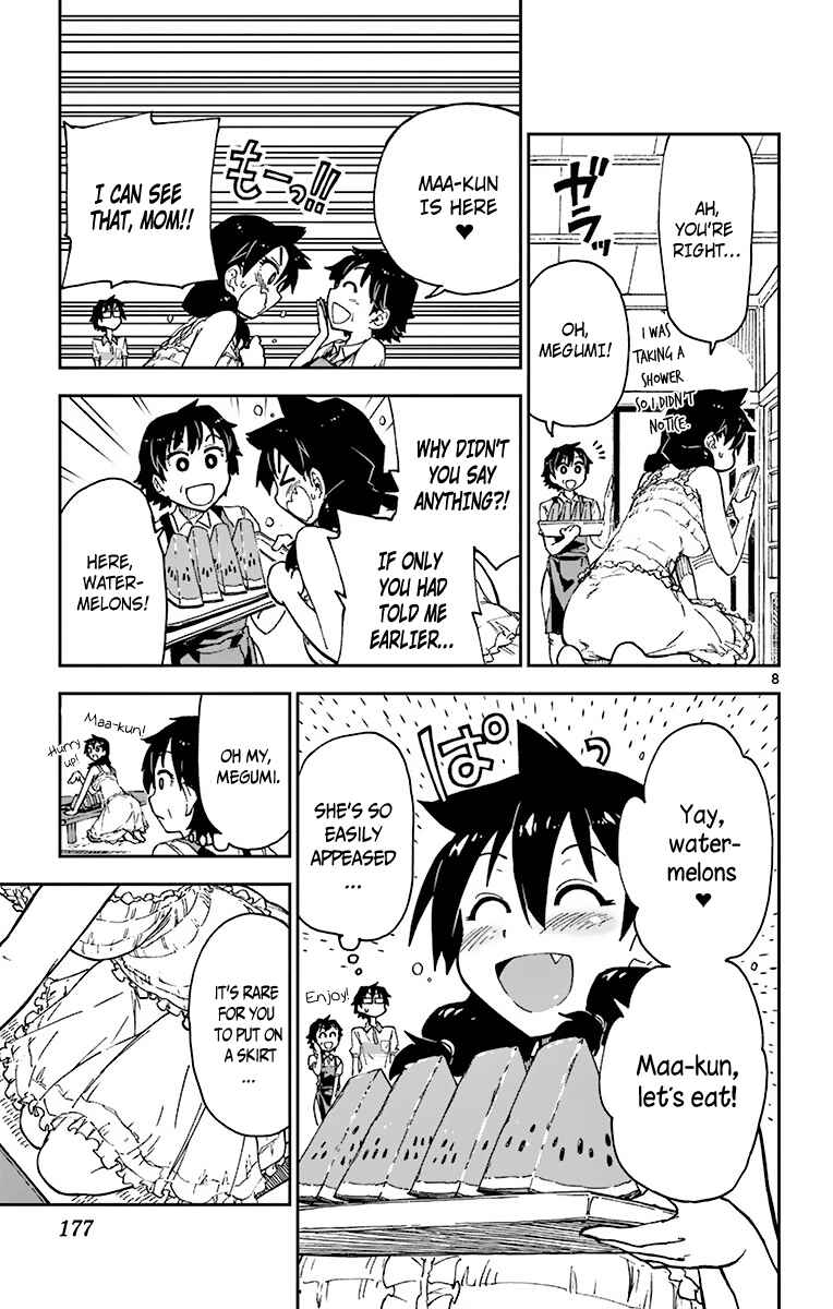 Page 10 Chapter 9 Amano Megumi wa Suki Darake!