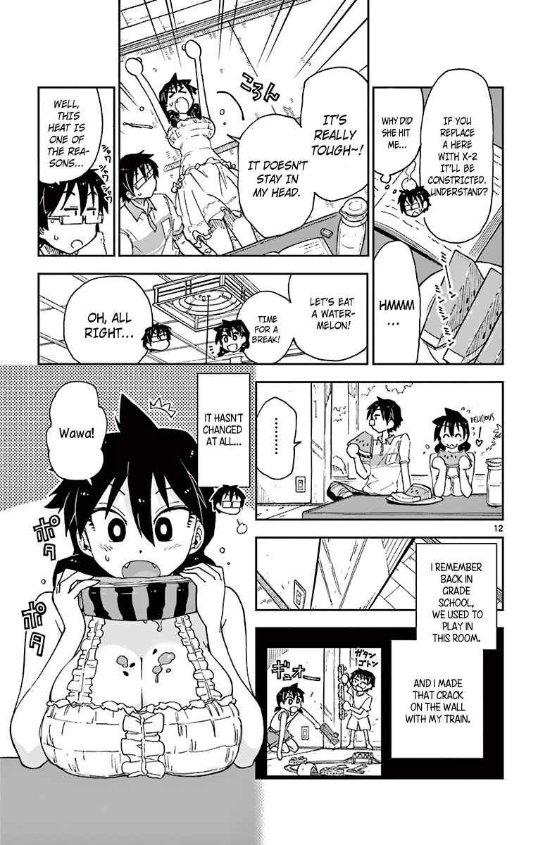 Page 14 Chapter 9 Amano Megumi wa Suki Darake!